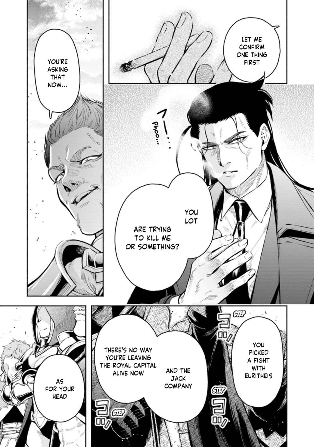Maou-sama, Retry! R Chapter 55 - Page 8