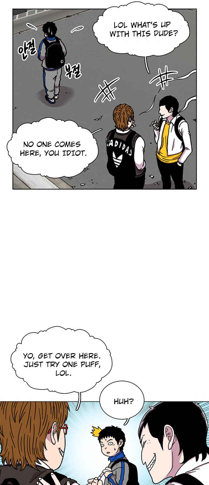 Byeorisamsyap Chapter 18 - Page 30