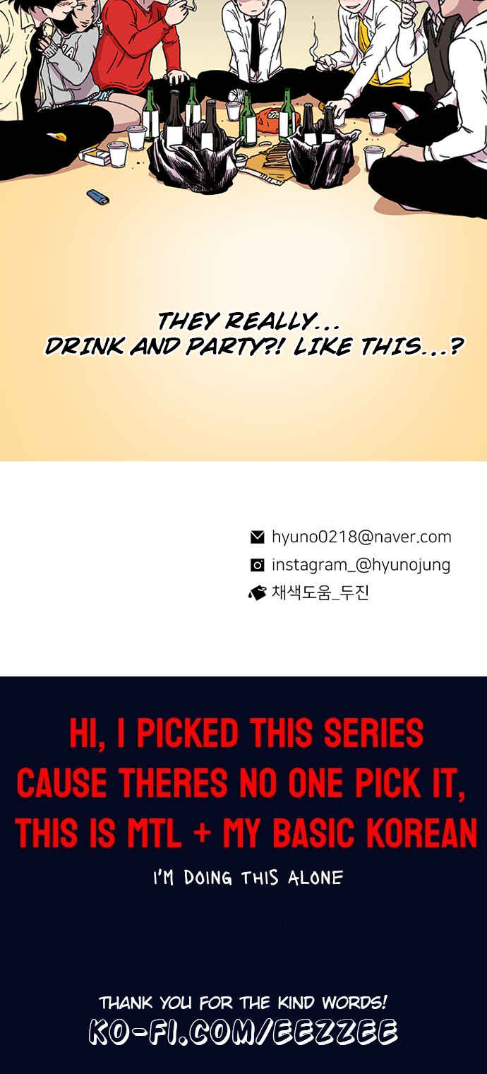 Byeorisamsyap Chapter 18 - Page 66