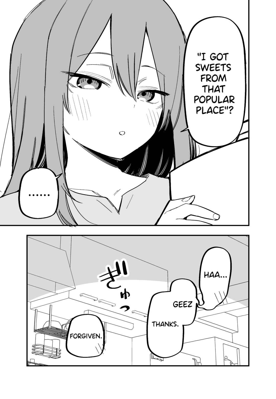 Moto Azadarake no Kanojo ga Shinpai de Chapter 20 - Page 3