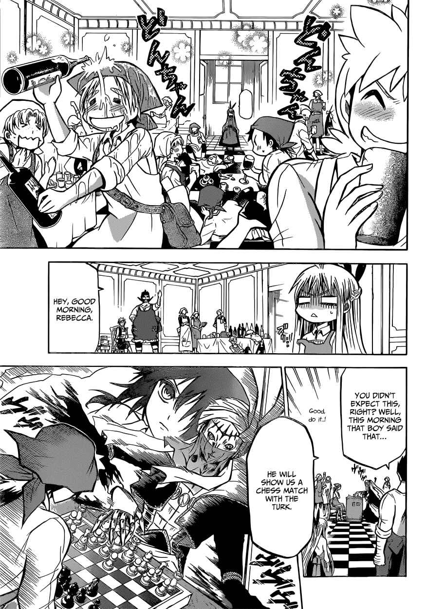 Chrono Monochrome Chapter 12 - Page 11