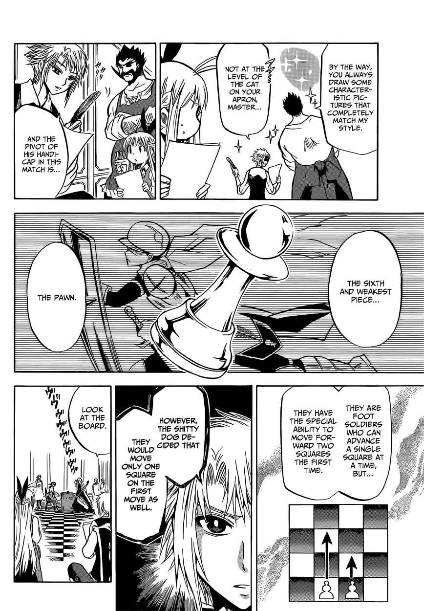 Chrono Monochrome Chapter 12 - Page 15