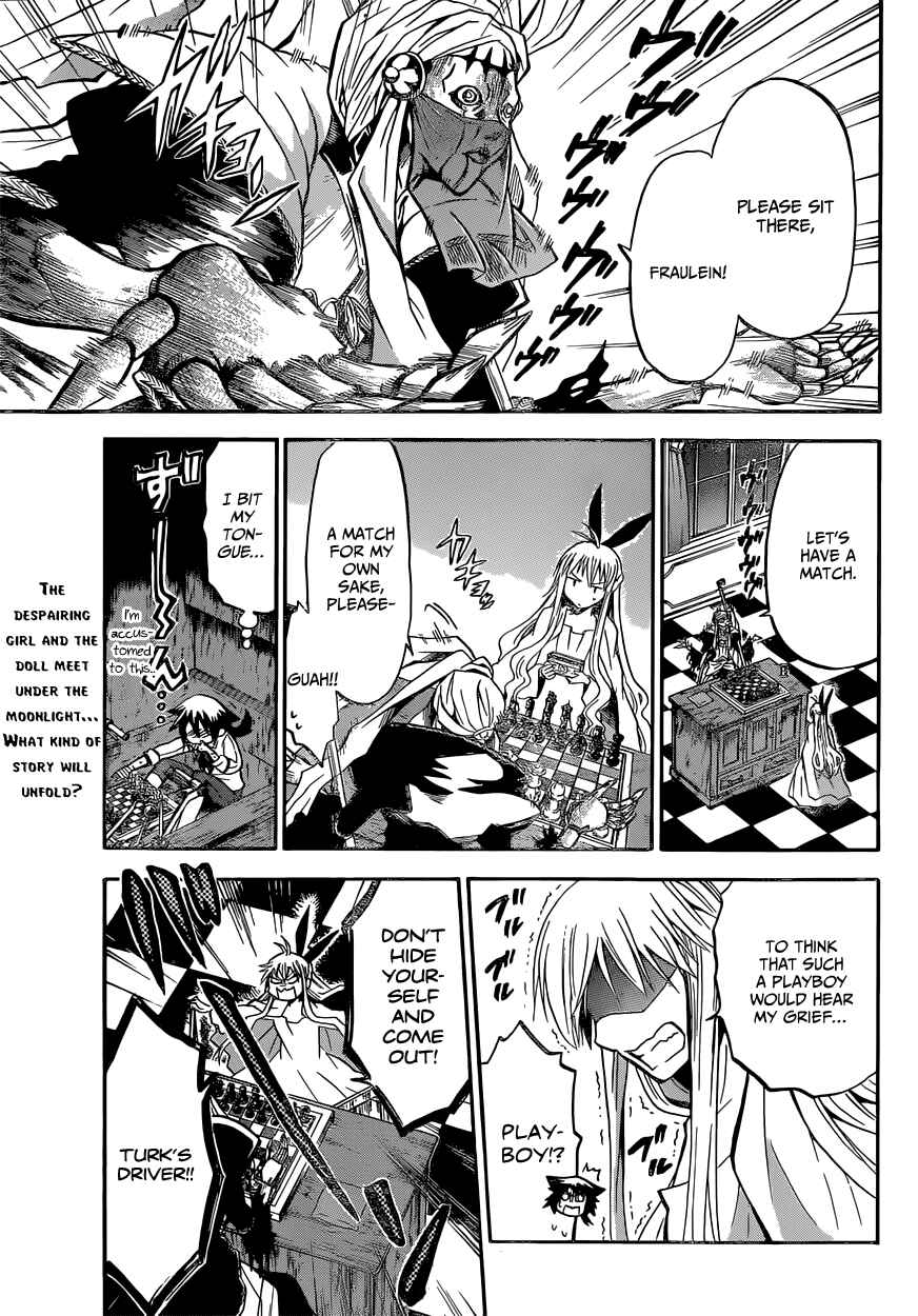 Chrono Monochrome Chapter 12 - Page 3