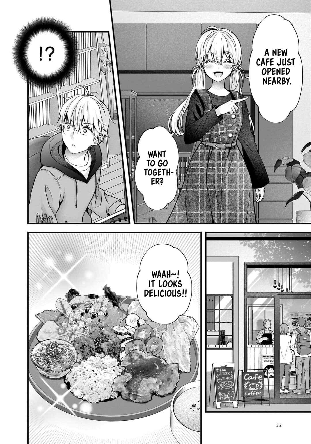 Shimazaki Nana @ Oshigoto Boshuuchuu Chapter 43.5 - Page 3