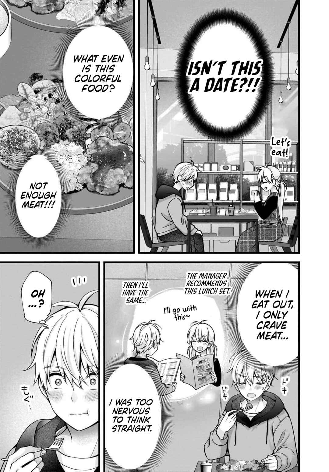 Shimazaki Nana @ Oshigoto Boshuuchuu Chapter 43.5 - Page 4
