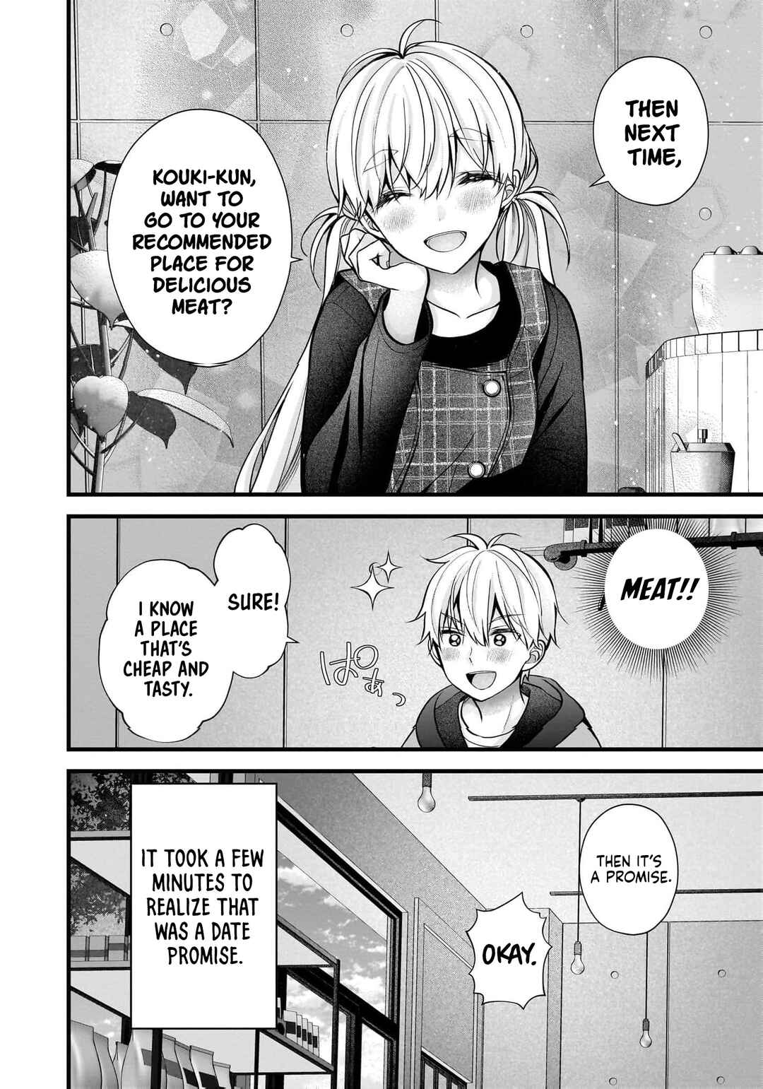 Shimazaki Nana @ Oshigoto Boshuuchuu Chapter 43.5 - Page 7