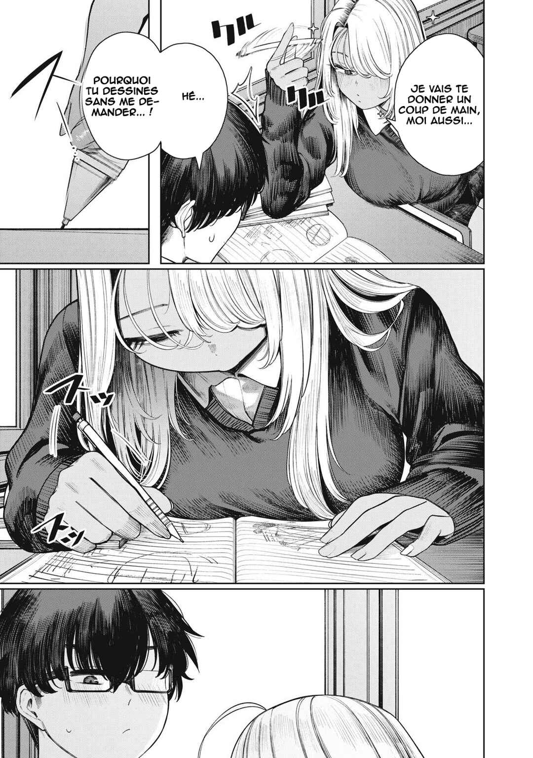 Mada Kimi o Miageteru Chapter 1 - Page 16