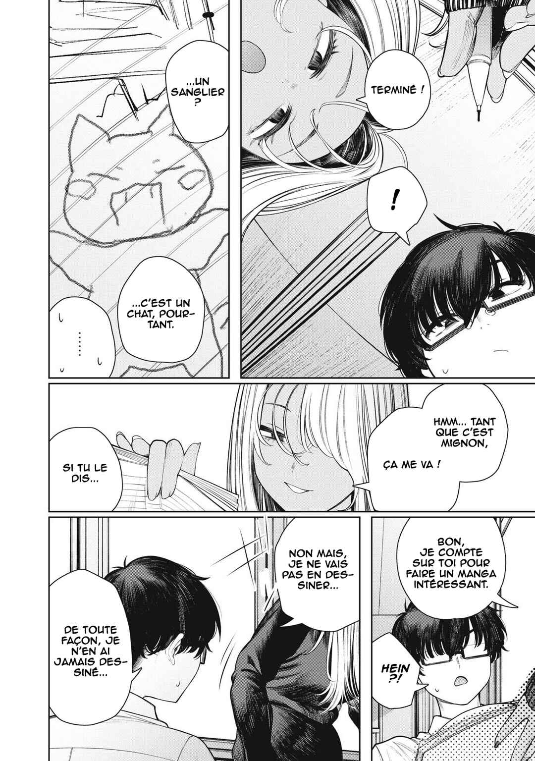 Mada Kimi o Miageteru Chapter 1 - Page 17