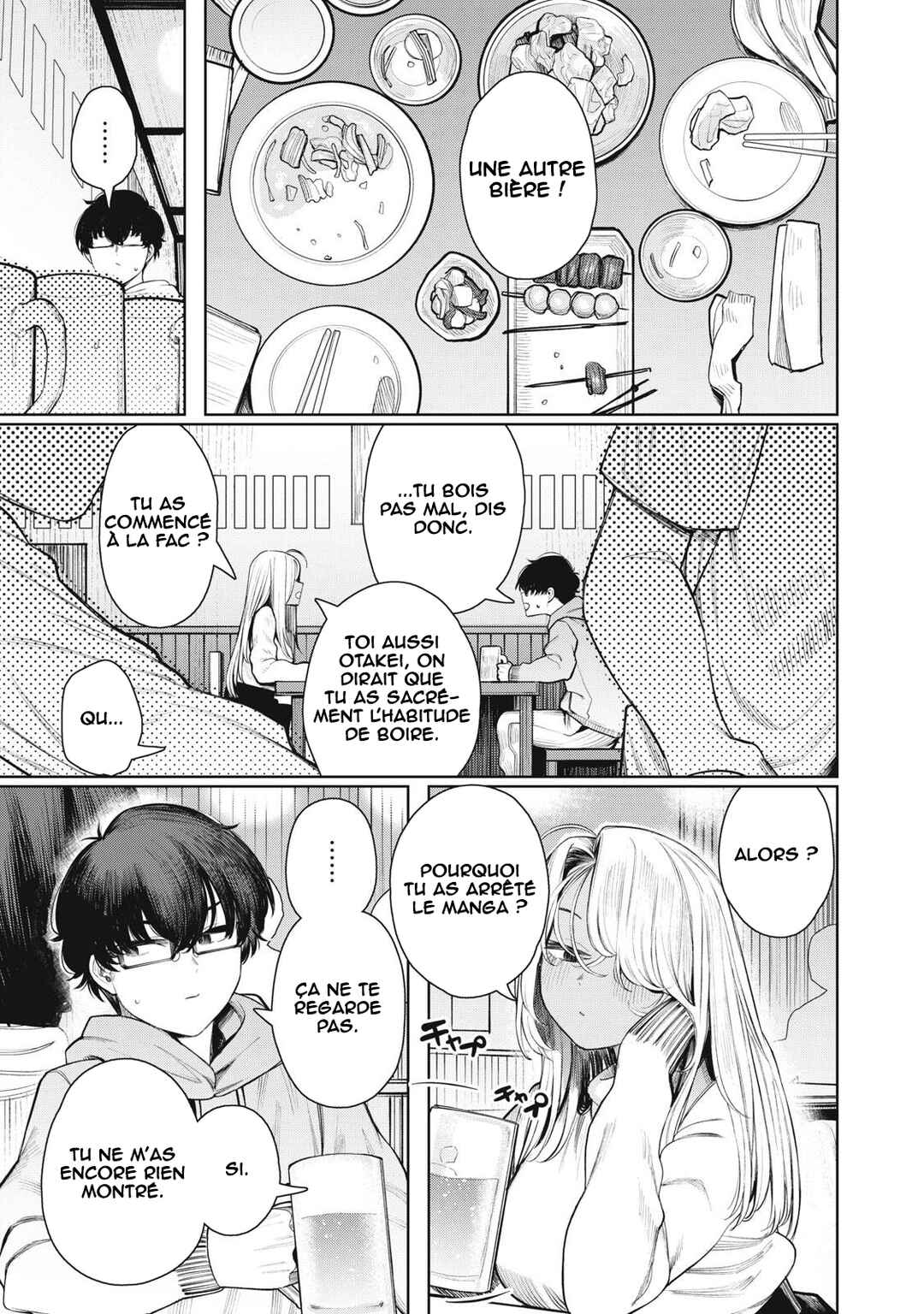 Mada Kimi o Miageteru Chapter 1 - Page 20