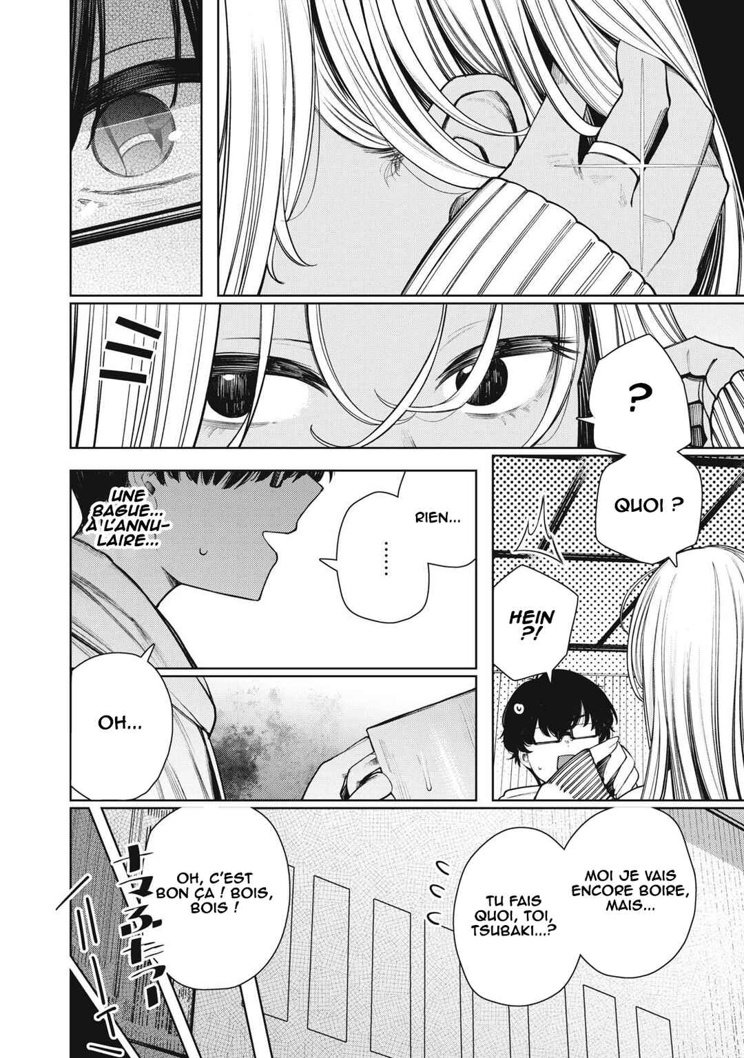 Mada Kimi o Miageteru Chapter 1 - Page 25