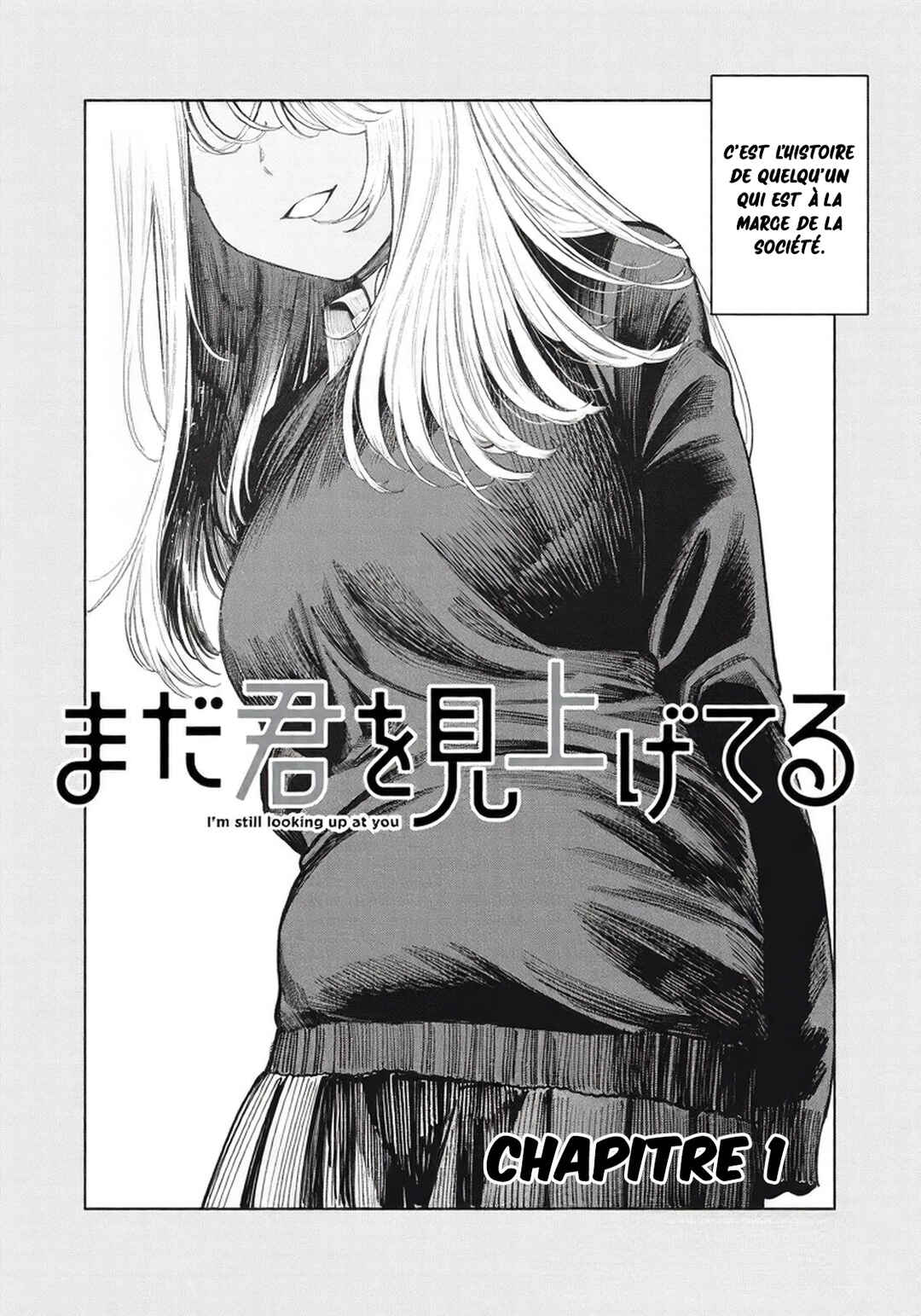 Mada Kimi o Miageteru Chapter 1 - Page 3