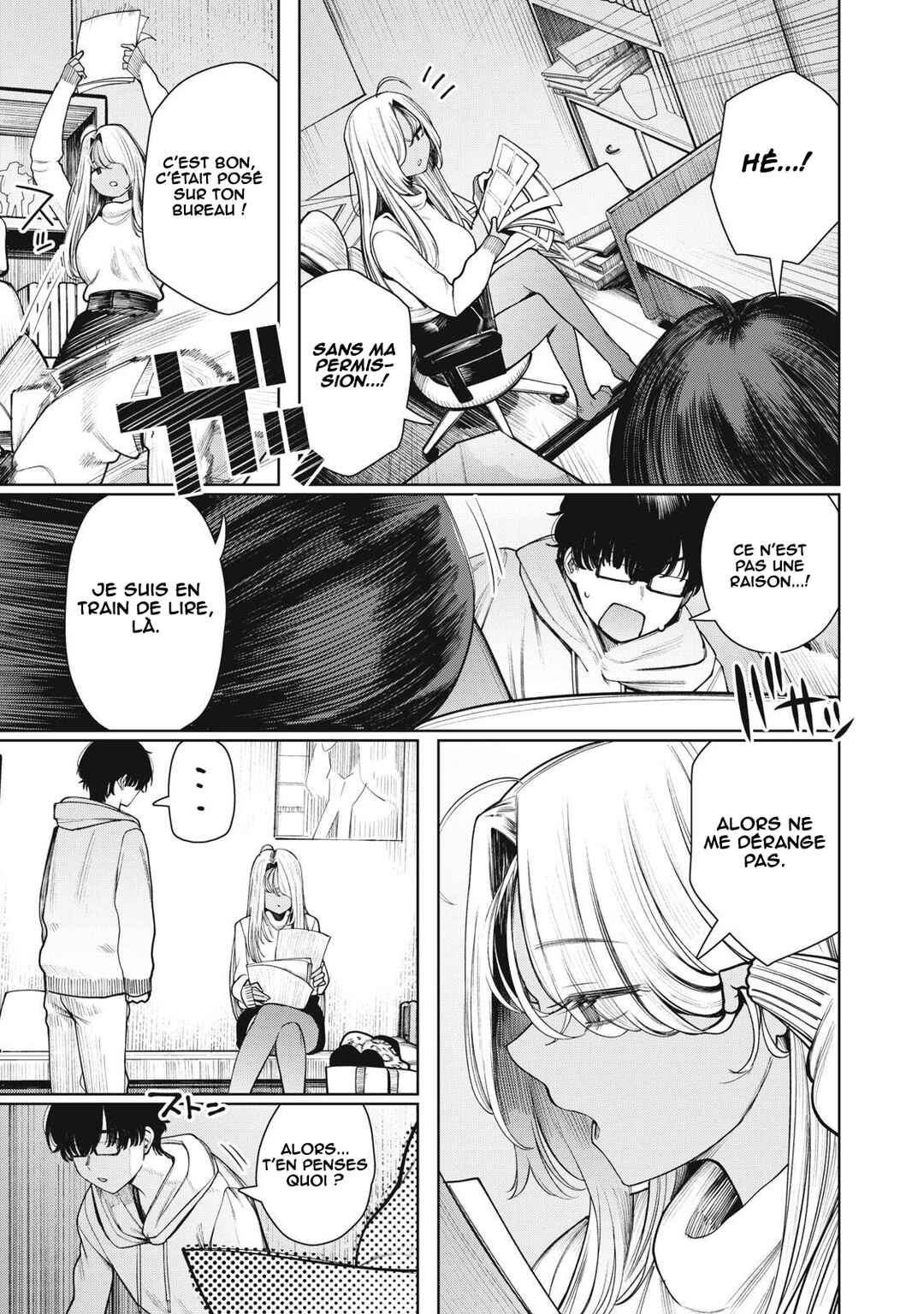Mada Kimi o Miageteru Chapter 1 - Page 30