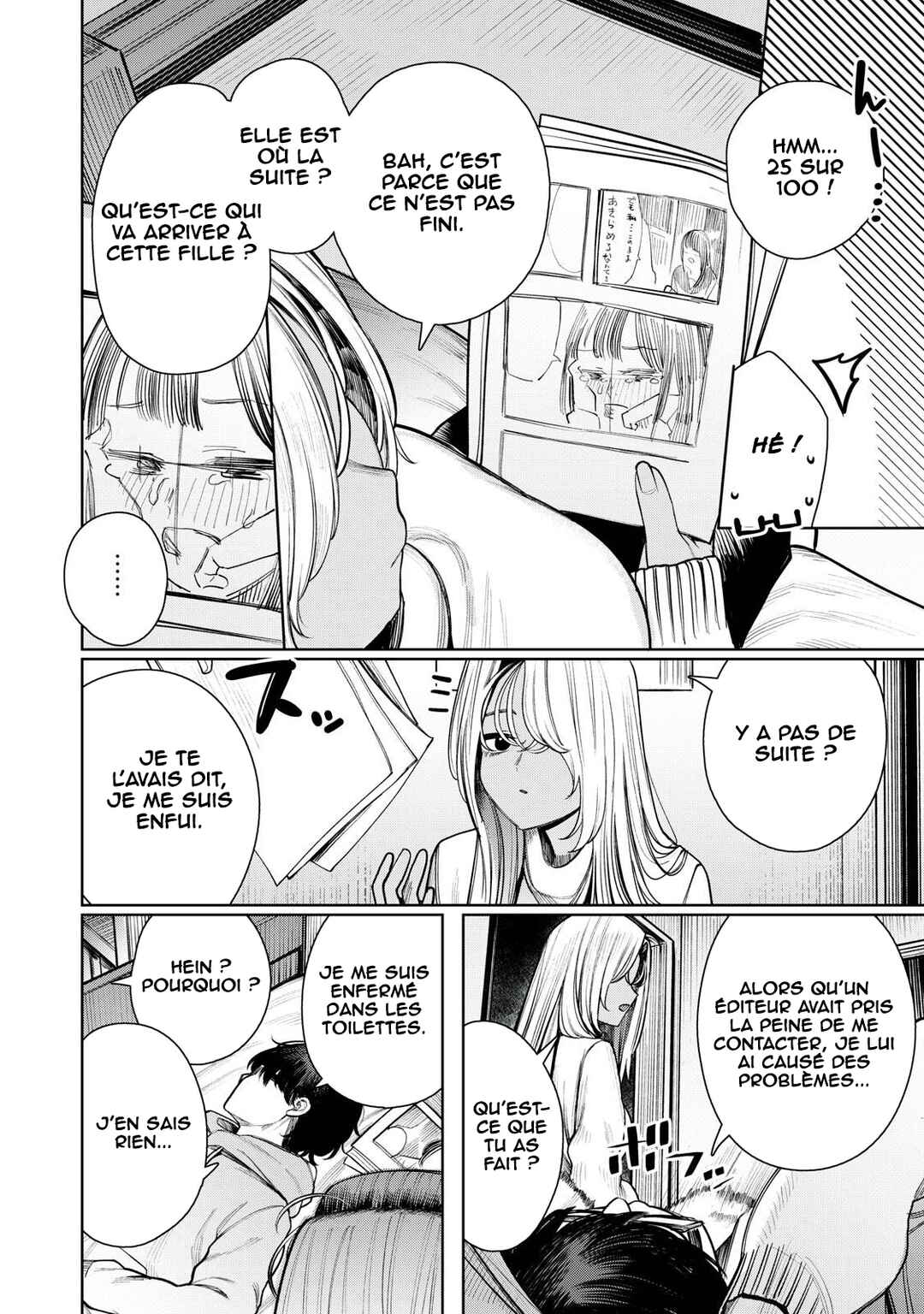 Mada Kimi o Miageteru Chapter 1 - Page 31