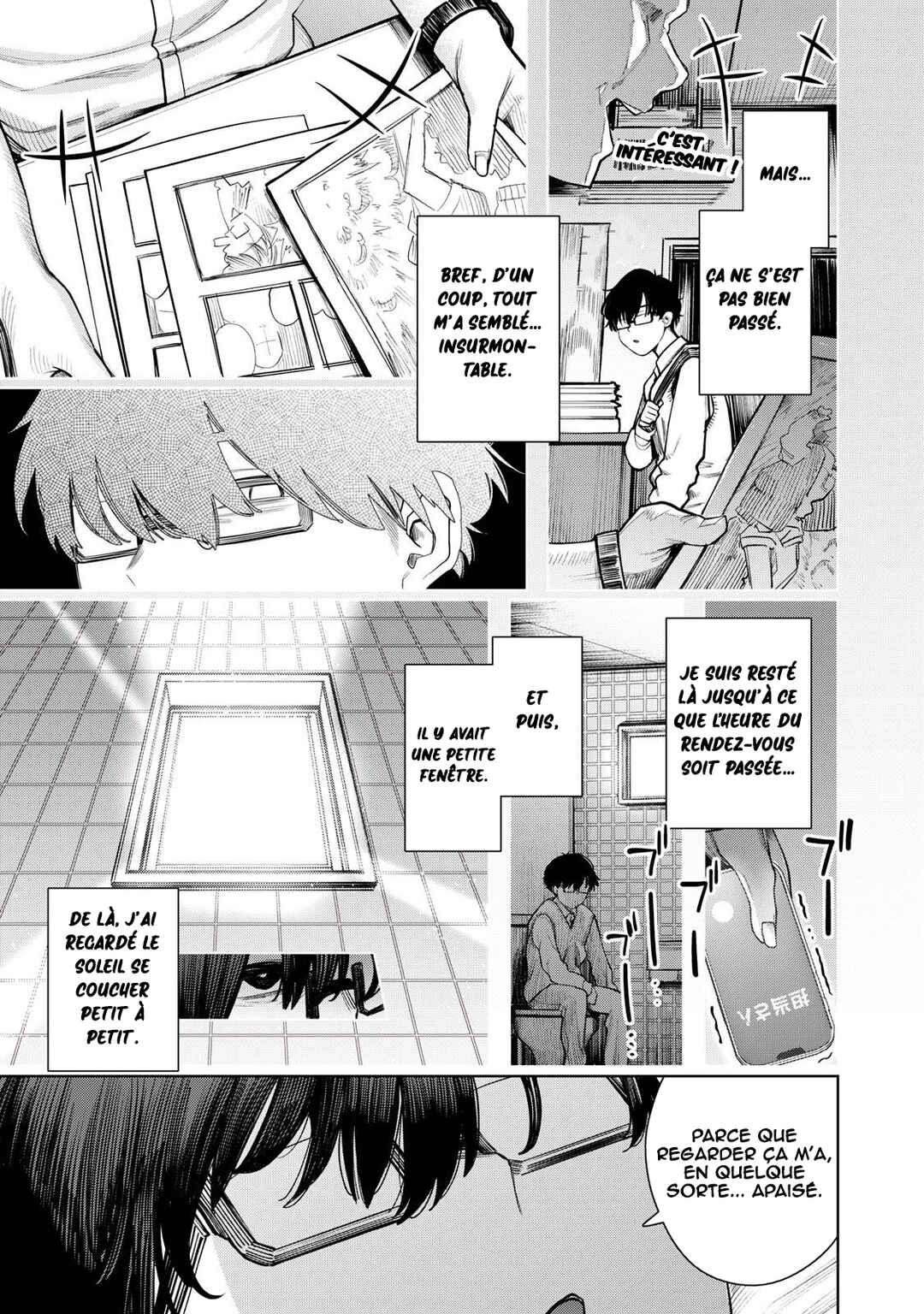 Mada Kimi o Miageteru Chapter 1 - Page 32