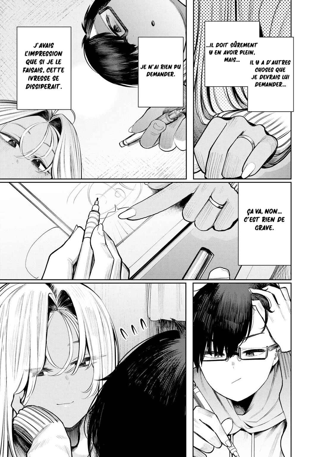 Mada Kimi o Miageteru Chapter 1 - Page 38