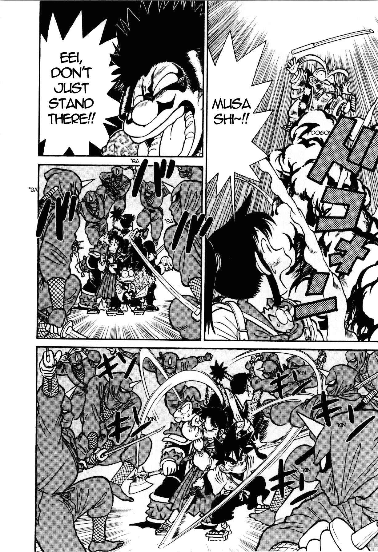 Yaiba! Chapter 94 - Page 11