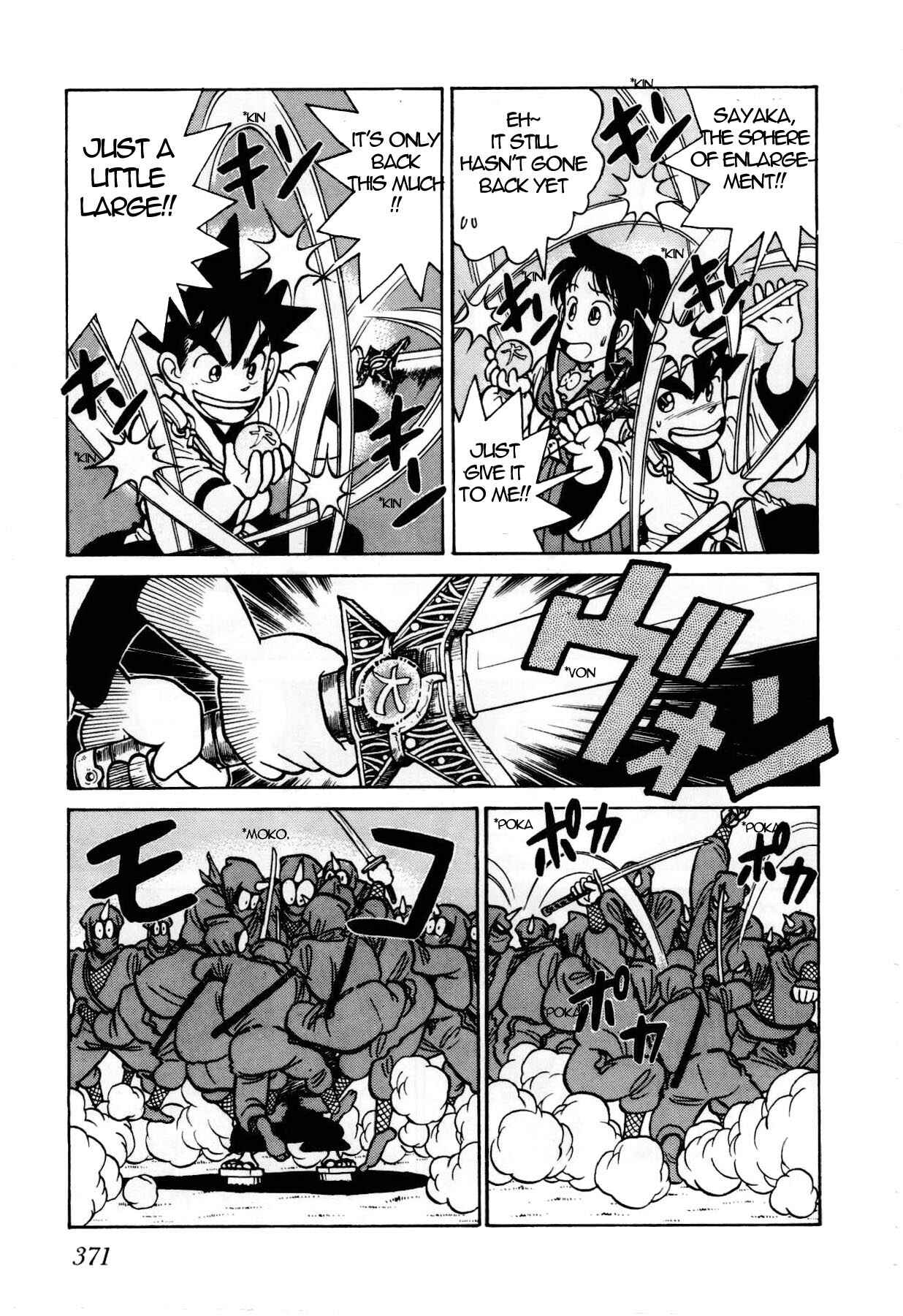 Yaiba! Chapter 94 - Page 12