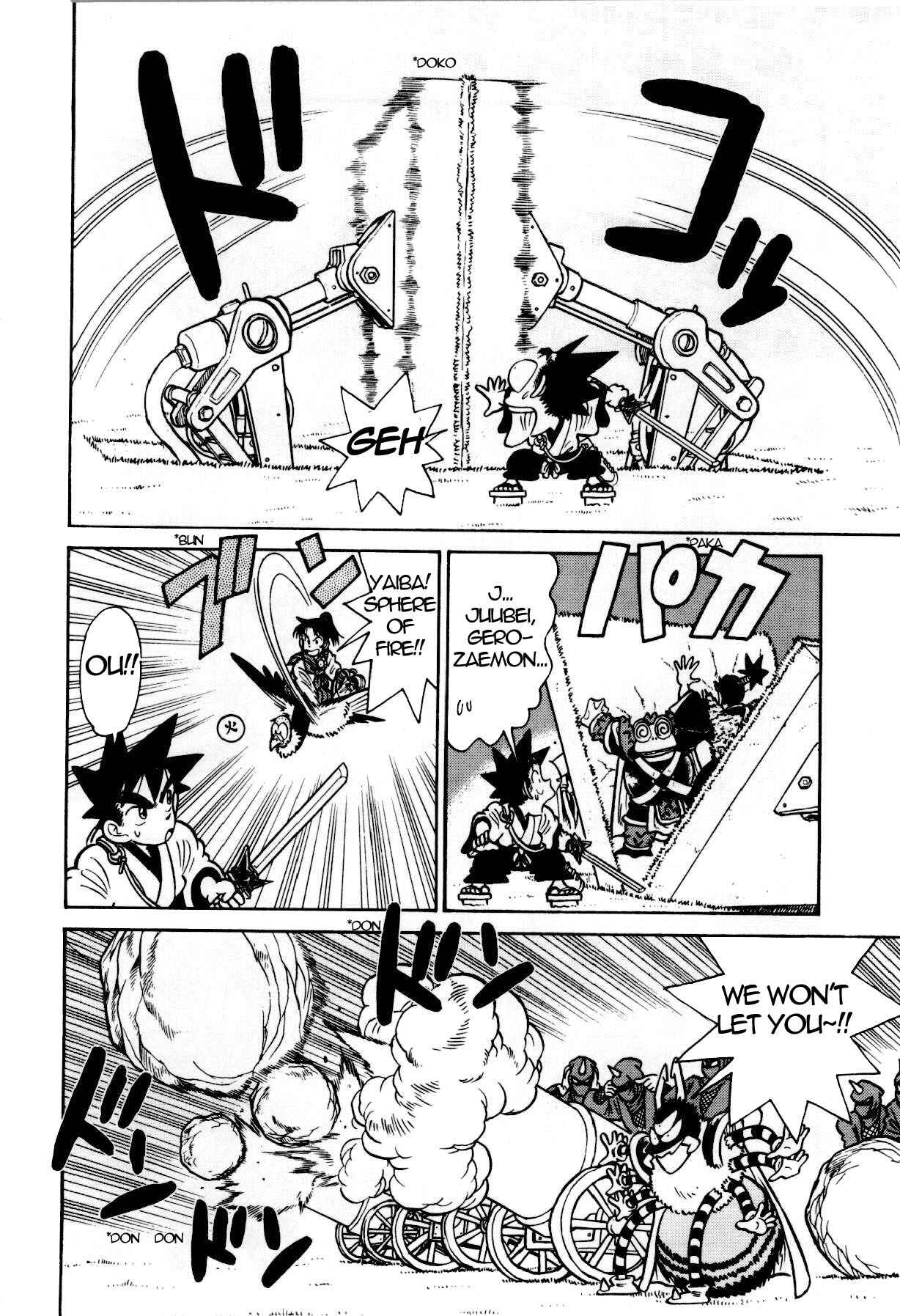 Yaiba! Chapter 94 - Page 15