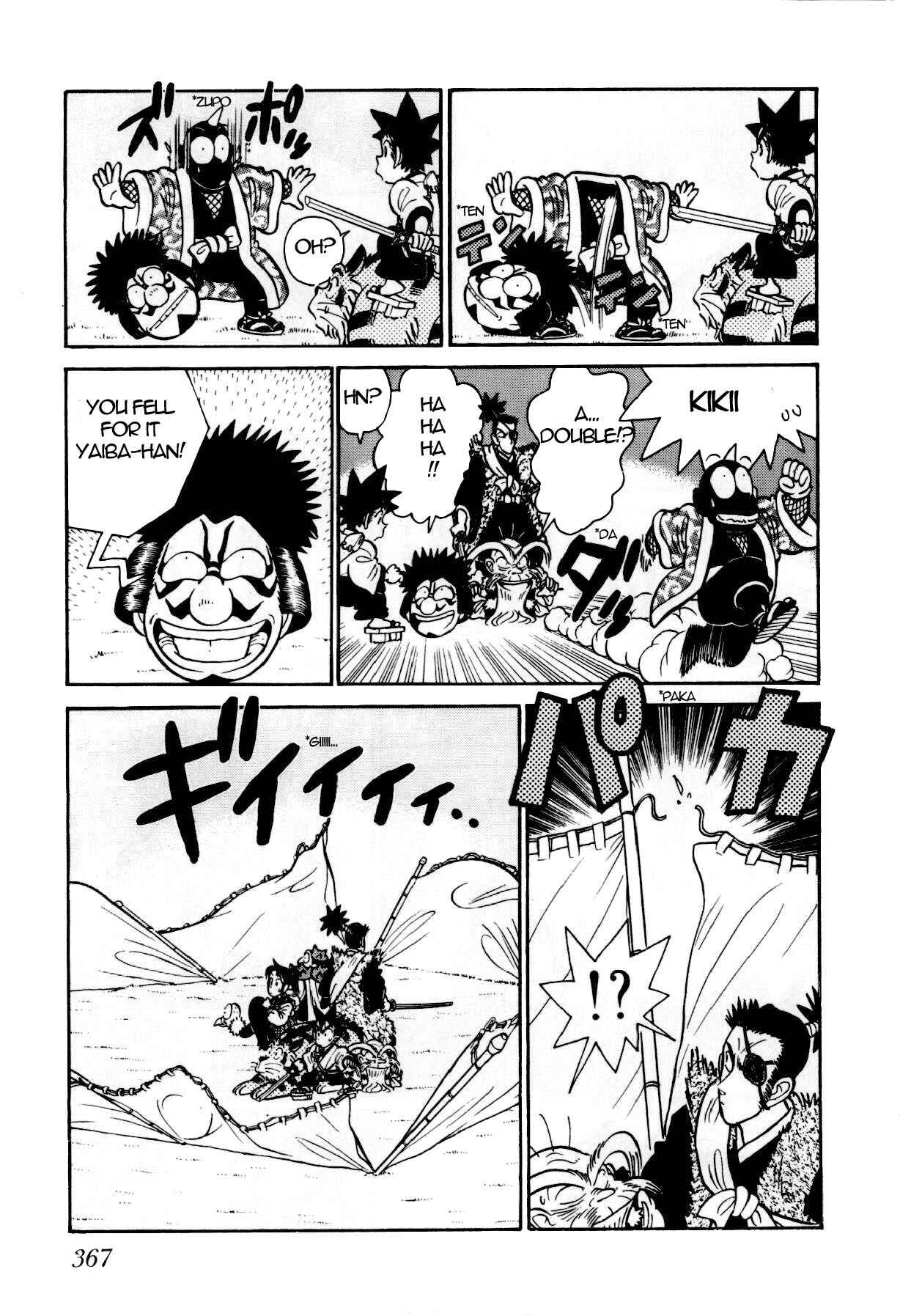 Yaiba! Chapter 94 - Page 8