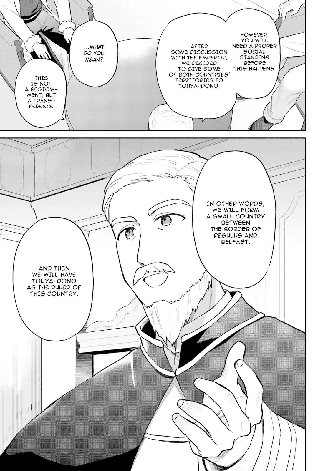 Isekai wa Smartphone to Tomo ni Chapter 44 - Page 11