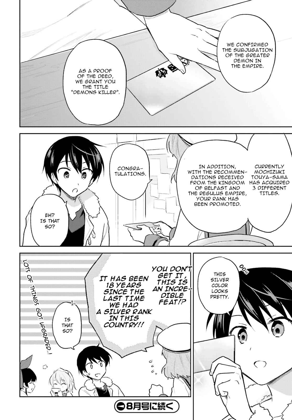 Isekai wa Smartphone to Tomo ni Chapter 44 - Page 22
