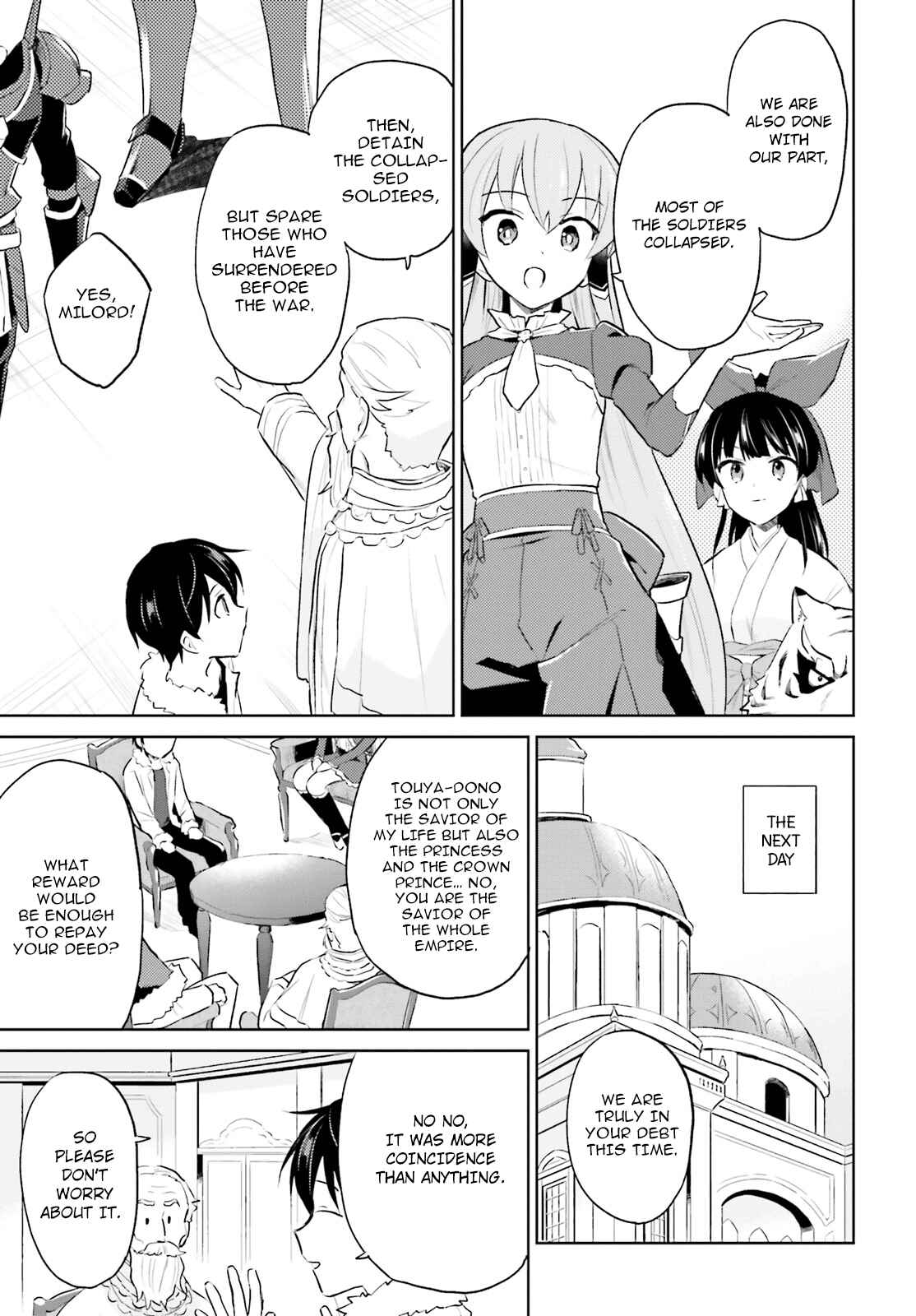 Isekai wa Smartphone to Tomo ni Chapter 44 - Page 5