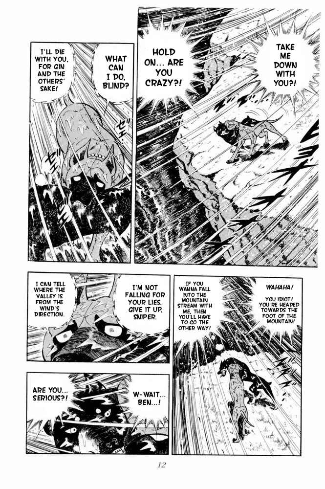 Silver Fang – The Shooting Star Gin – Chapter 37 - Page 14