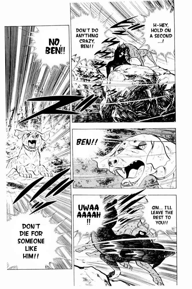 Silver Fang – The Shooting Star Gin – Chapter 37 - Page 15