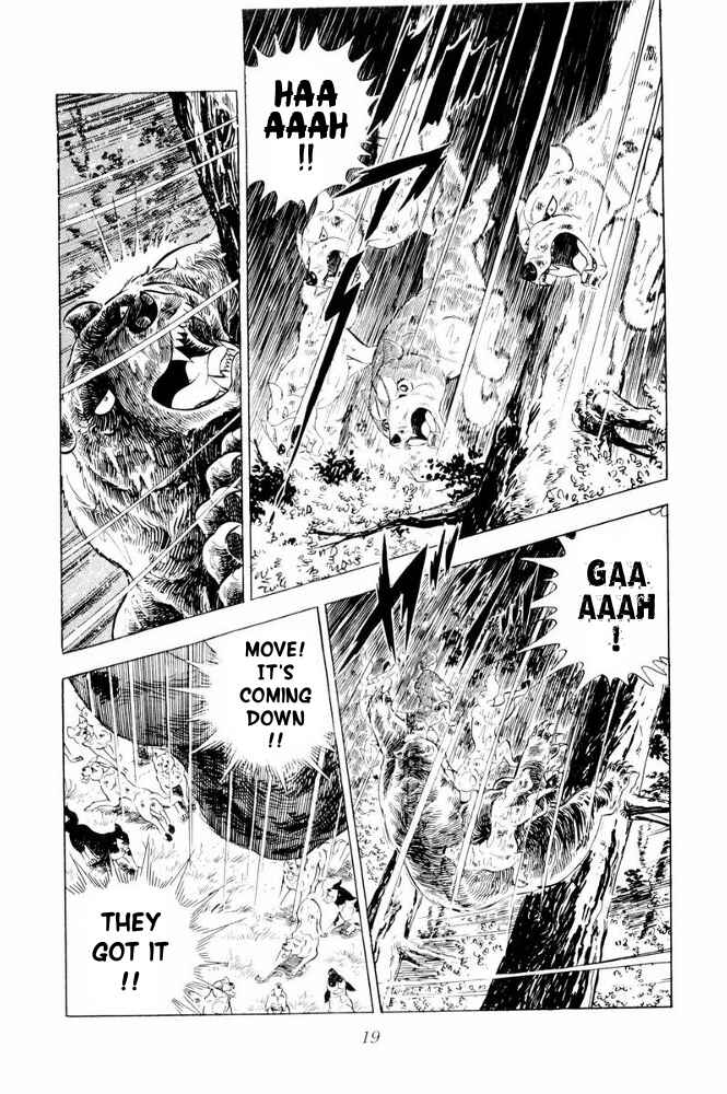 Silver Fang – The Shooting Star Gin – Chapter 37 - Page 21