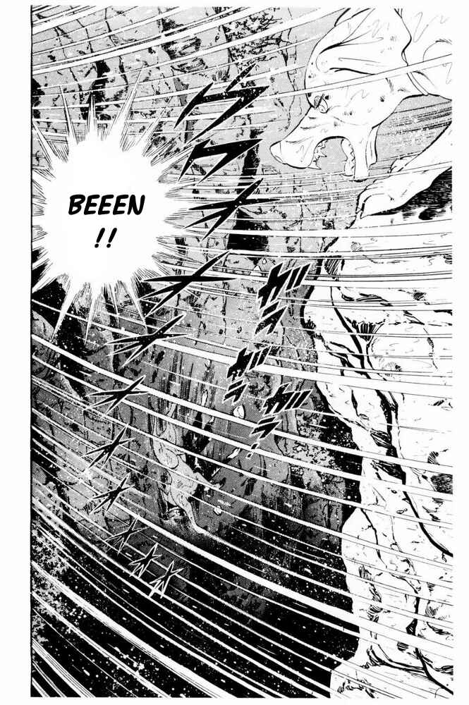 Silver Fang – The Shooting Star Gin – Chapter 37 - Page 24