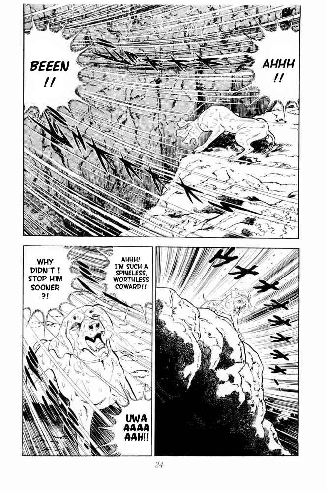 Silver Fang – The Shooting Star Gin – Chapter 37 - Page 26