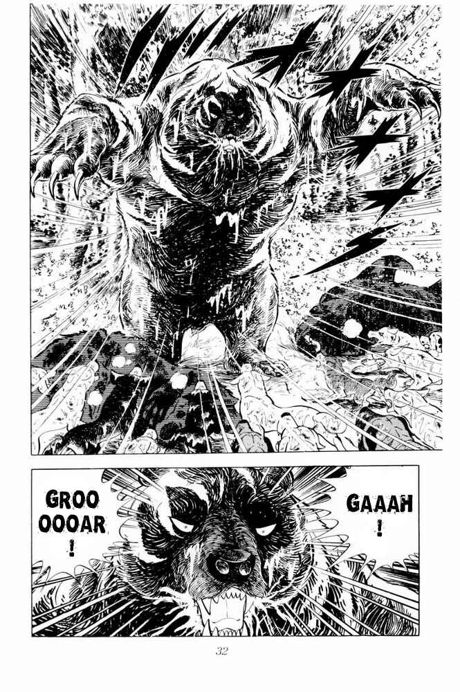 Silver Fang – The Shooting Star Gin – Chapter 37 - Page 34