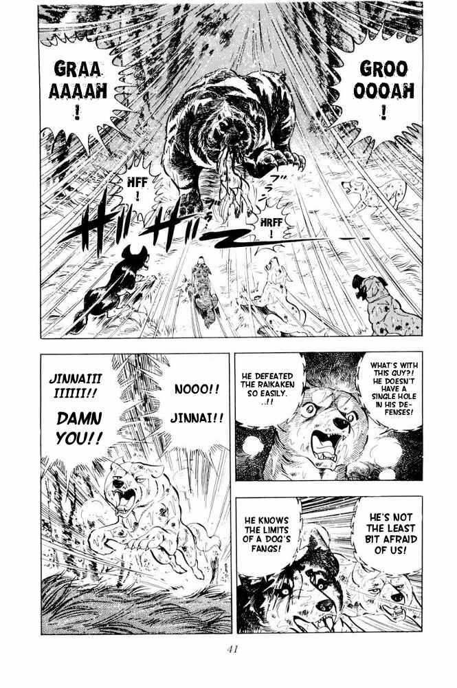 Silver Fang – The Shooting Star Gin – Chapter 37 - Page 43