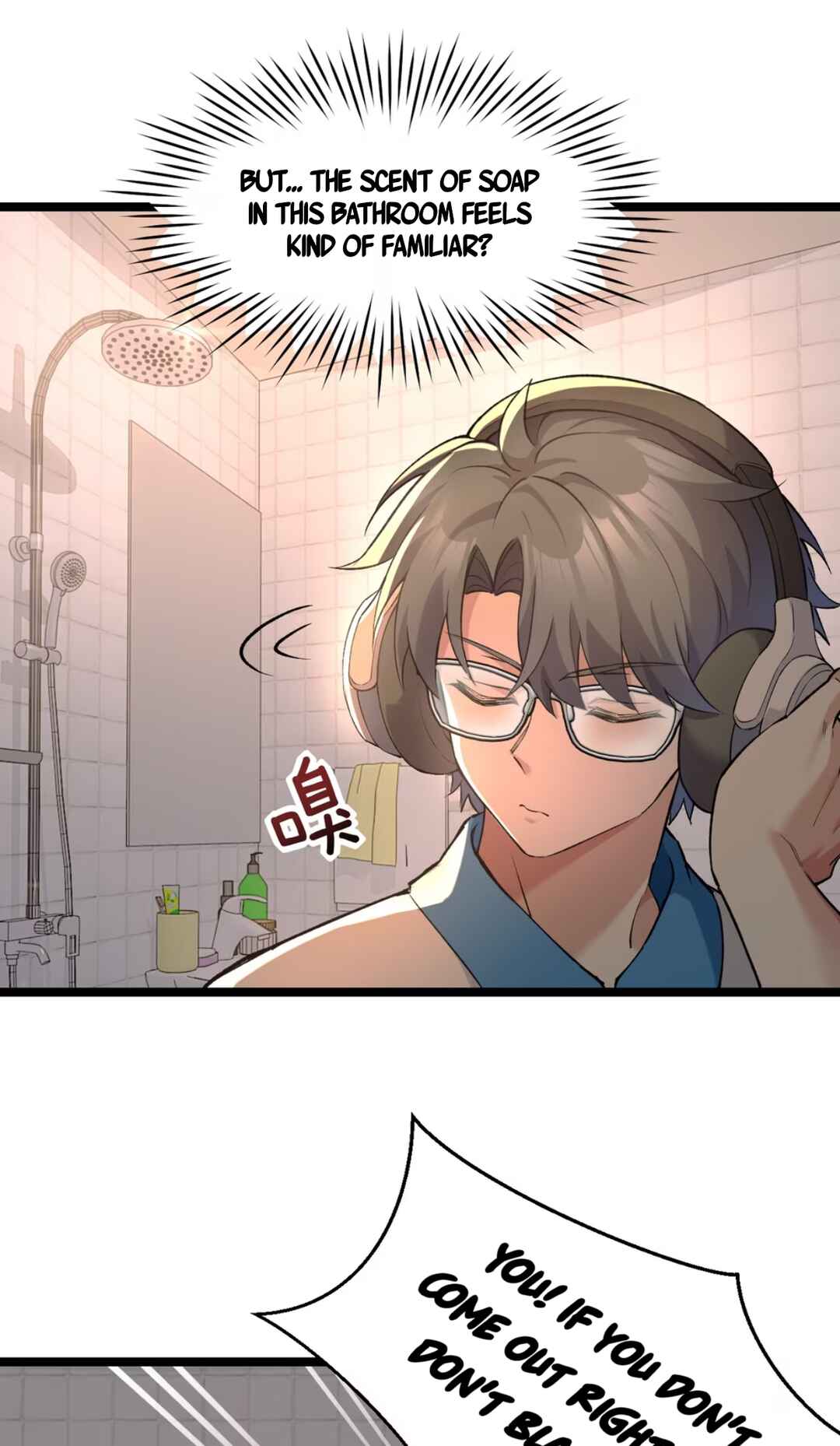Jǐnguǎn Shì Xuébà Xìtǒng, dàn Xiǎosū Tóngxué de Hǎogǎndù Zài Wěnbù Tíshēng Chapter 9 - Page 8