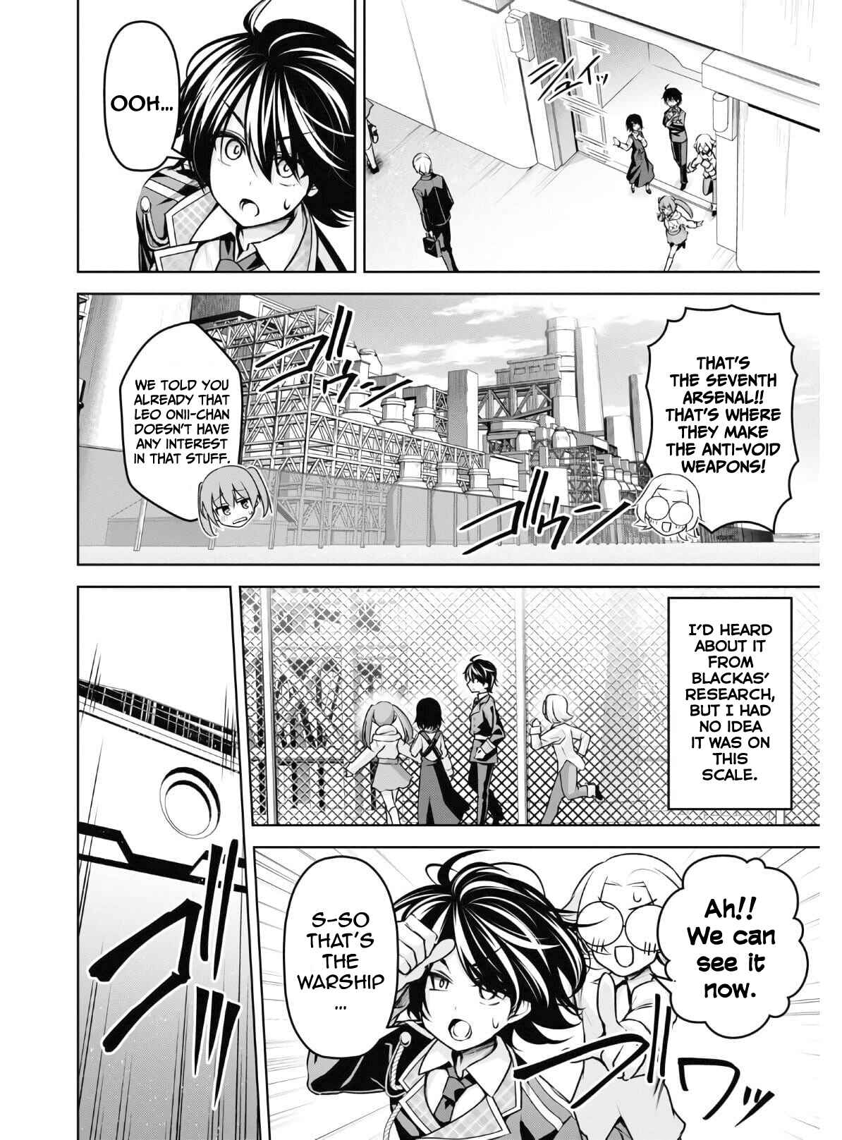 Seiken Gakuin no Maken Tsukai Chapter 13 - Page 11