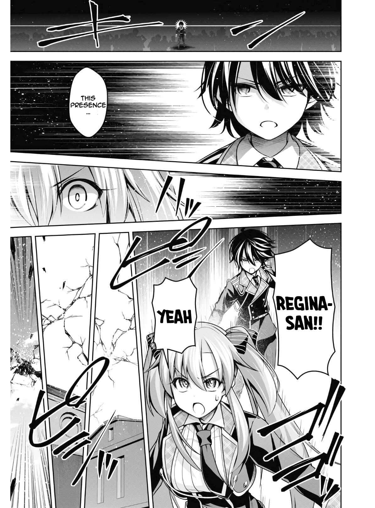 Seiken Gakuin no Maken Tsukai Chapter 13 - Page 24