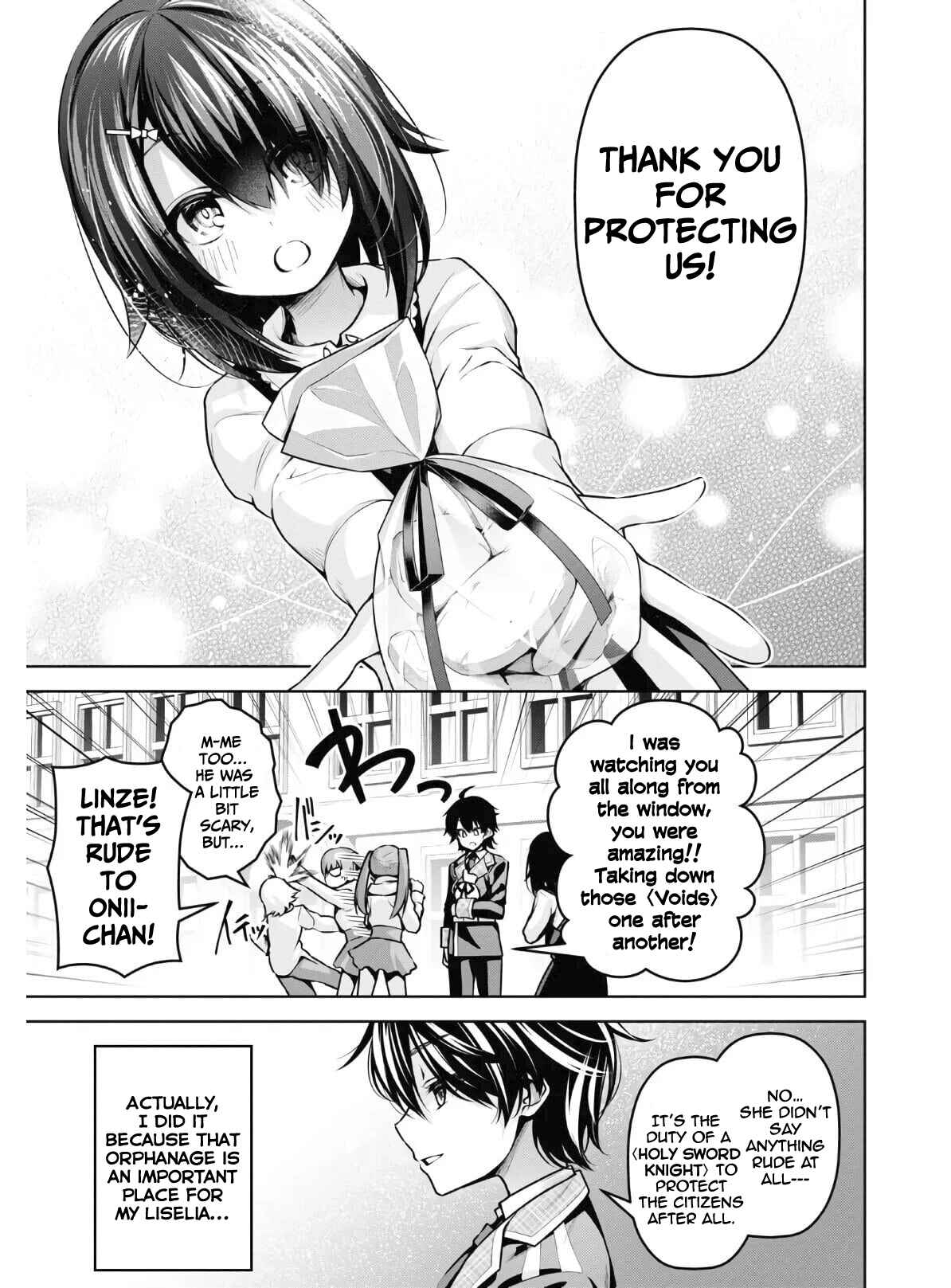 Seiken Gakuin no Maken Tsukai Chapter 13 - Page 4