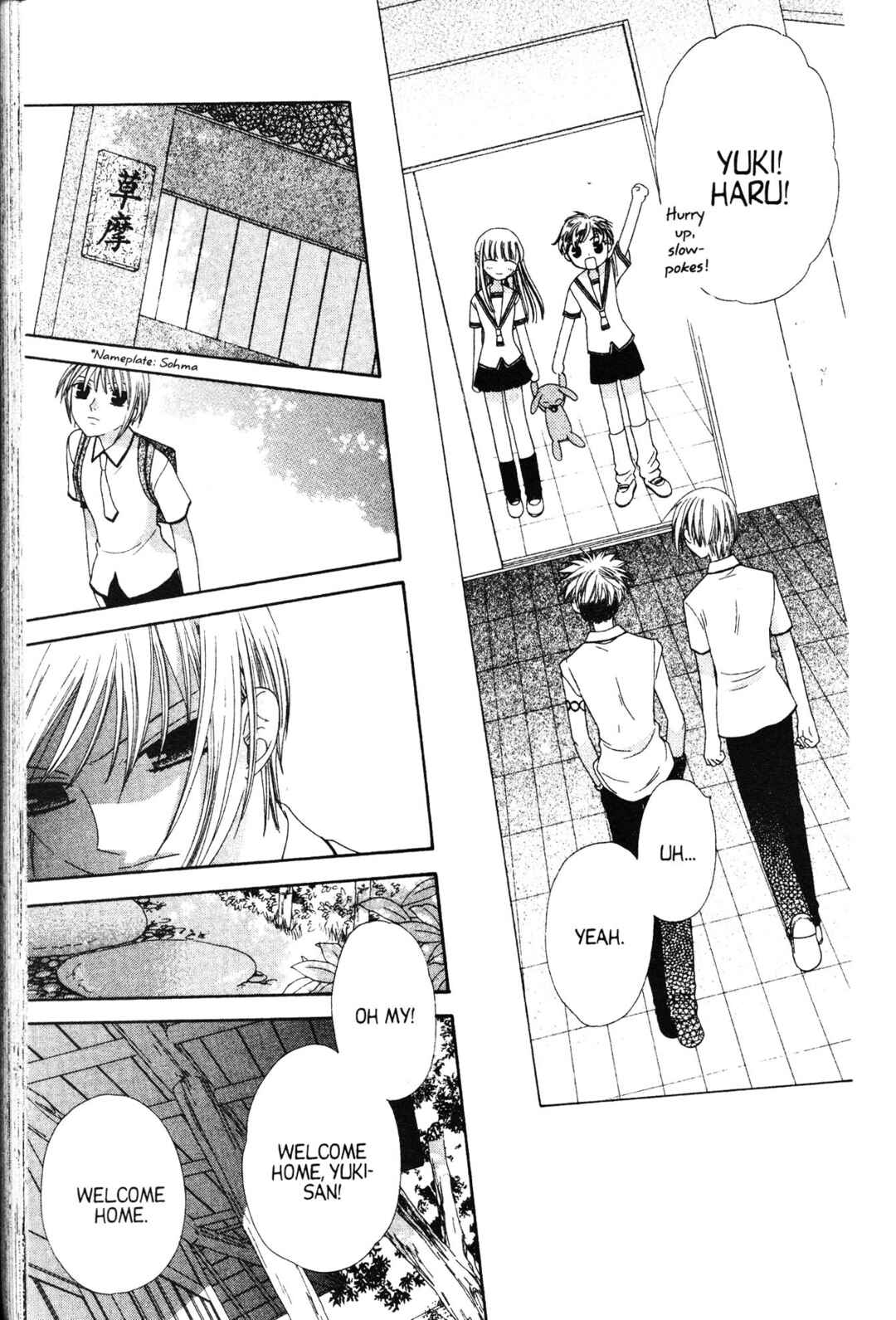 Fruits Basket Chapter 69 - Page 18