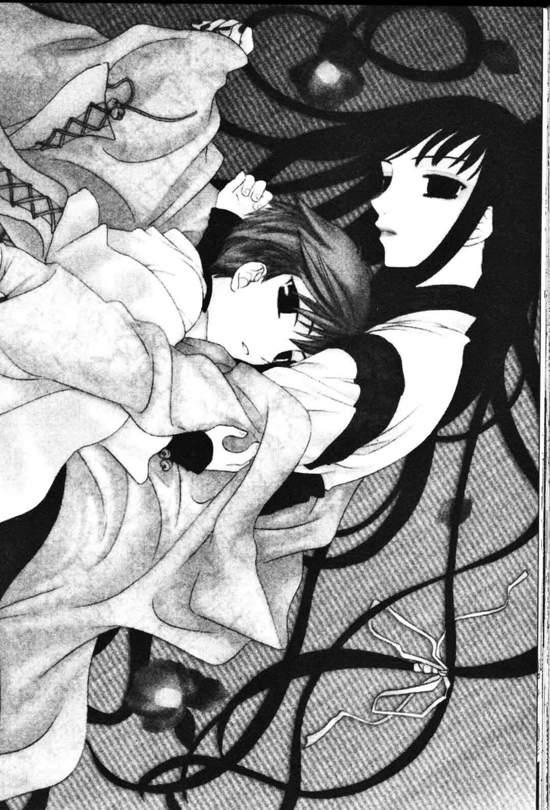 Fruits Basket Chapter 69 - Page 2