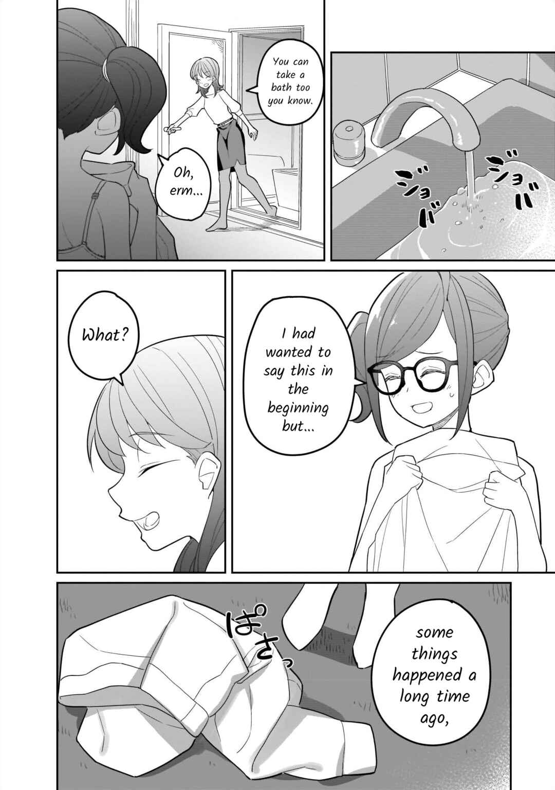 Lily & Ivy — Ken-Couple Yuri Sexual Love Anthology Chapter 4 - Page 10