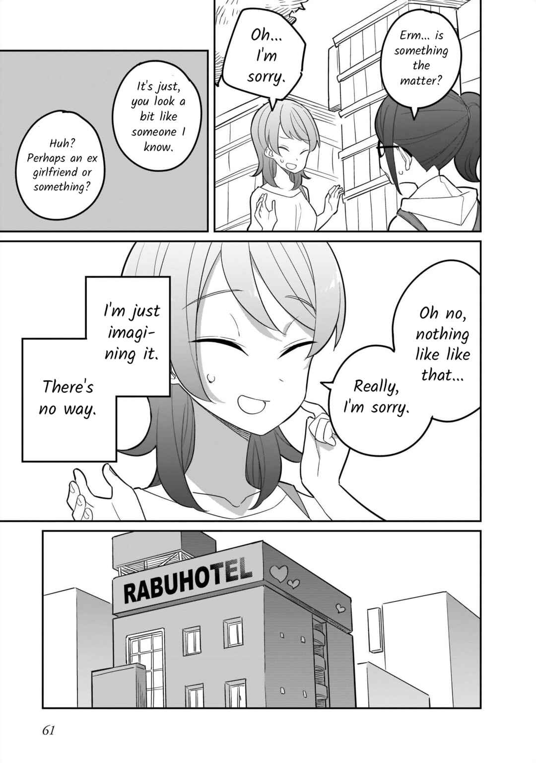 Lily & Ivy — Ken-Couple Yuri Sexual Love Anthology Chapter 4 - Page 9