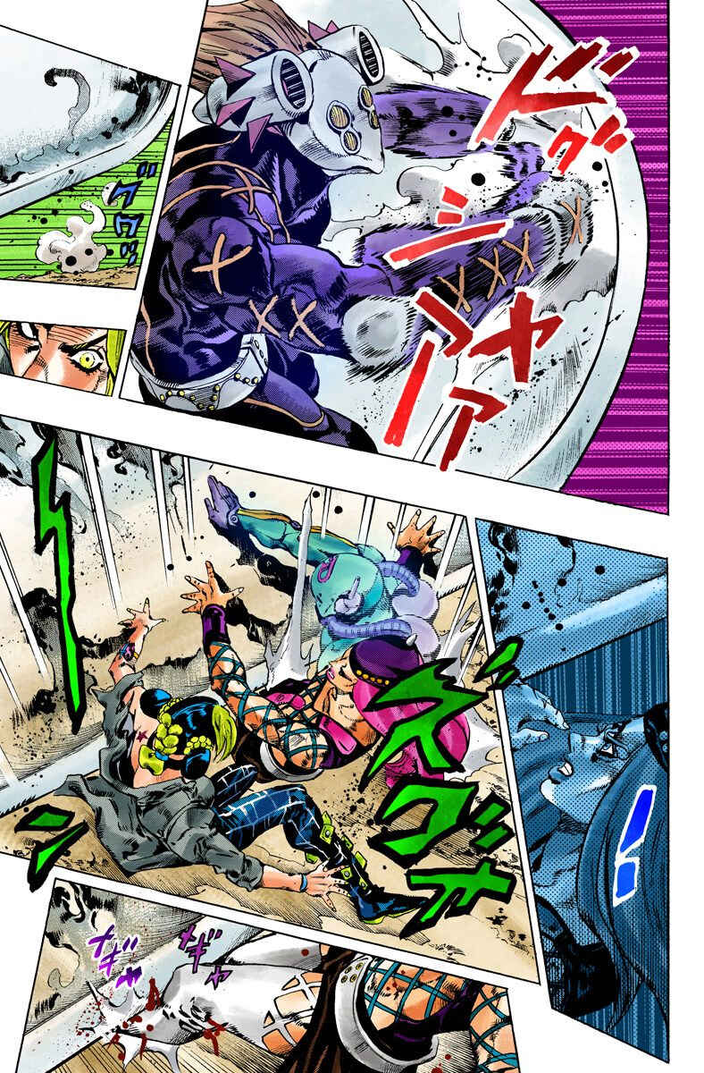 JoJo no Kimyou na Bouken: Part 6 - Stone Ocean Color-ban Chapter 89 - Page 11