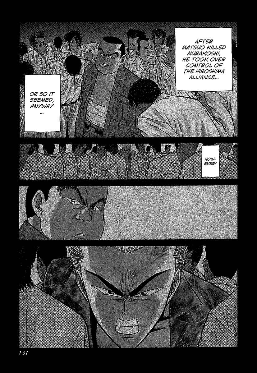 BADBOYS Chapter 66 - Page 4