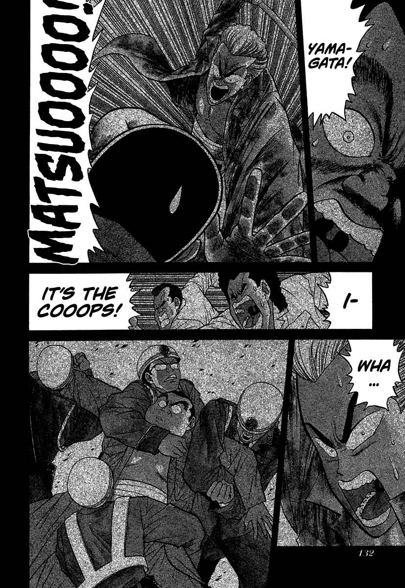 BADBOYS Chapter 66 - Page 5