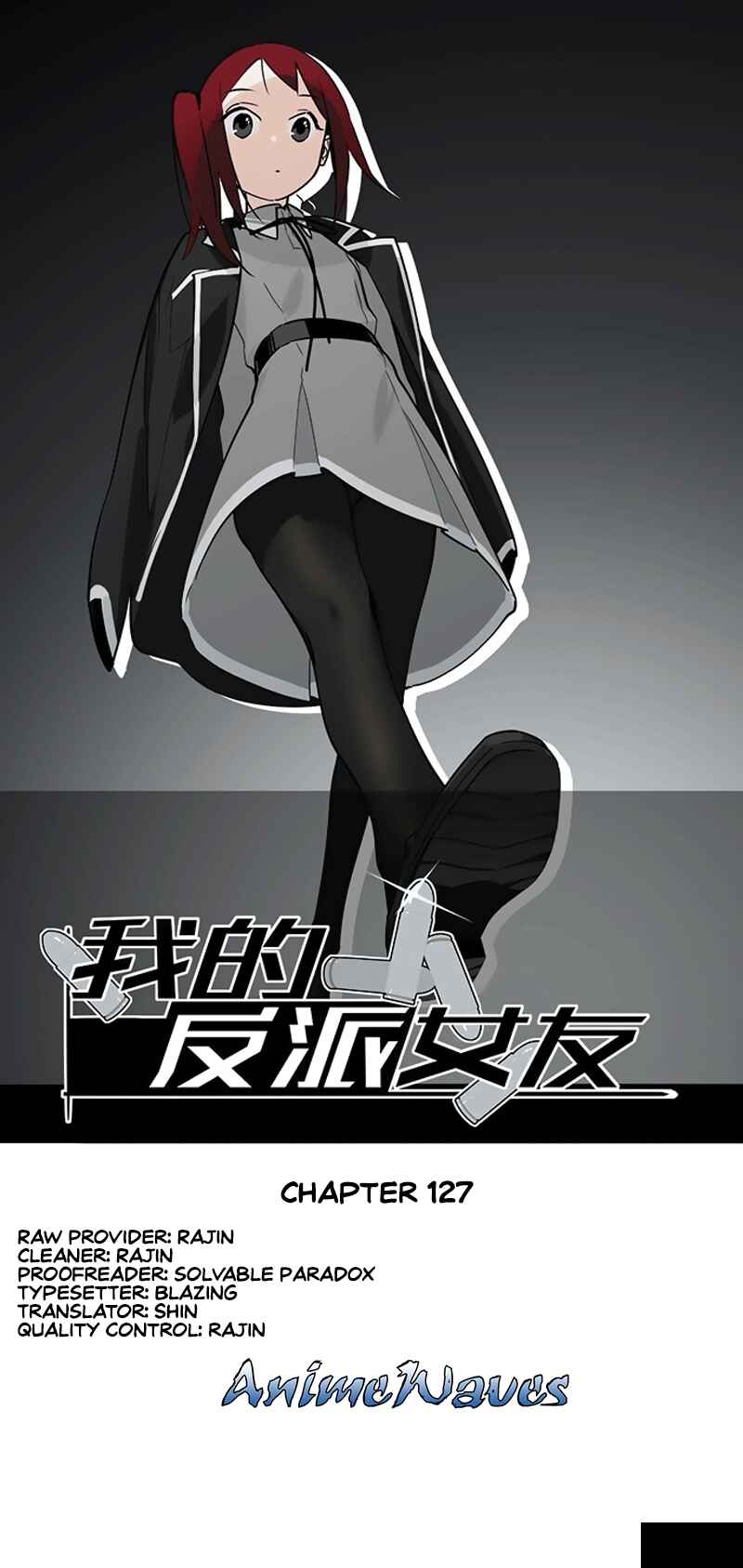 My Mobster Girlfriend Chapter 127 - Page 1