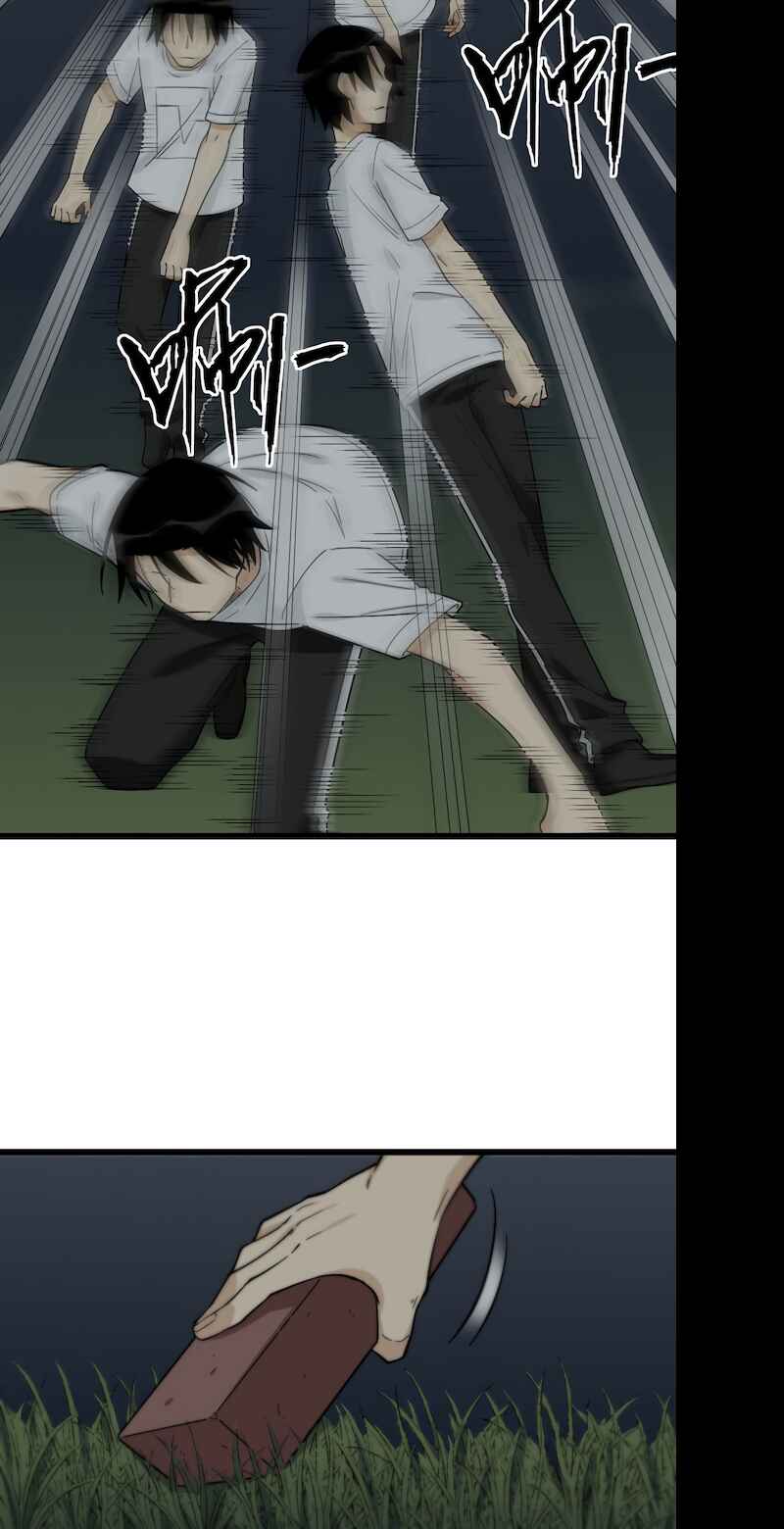 My Mobster Girlfriend Chapter 127 - Page 13