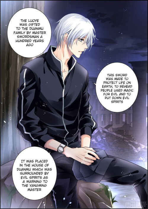 Soul Contract Chapter 81 - Page 6