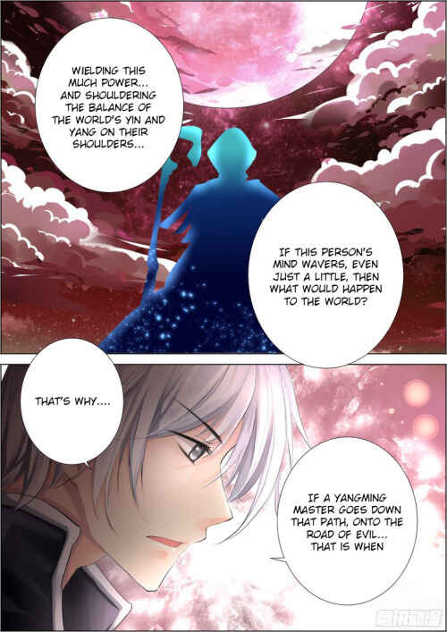 Soul Contract Chapter 81 - Page 8