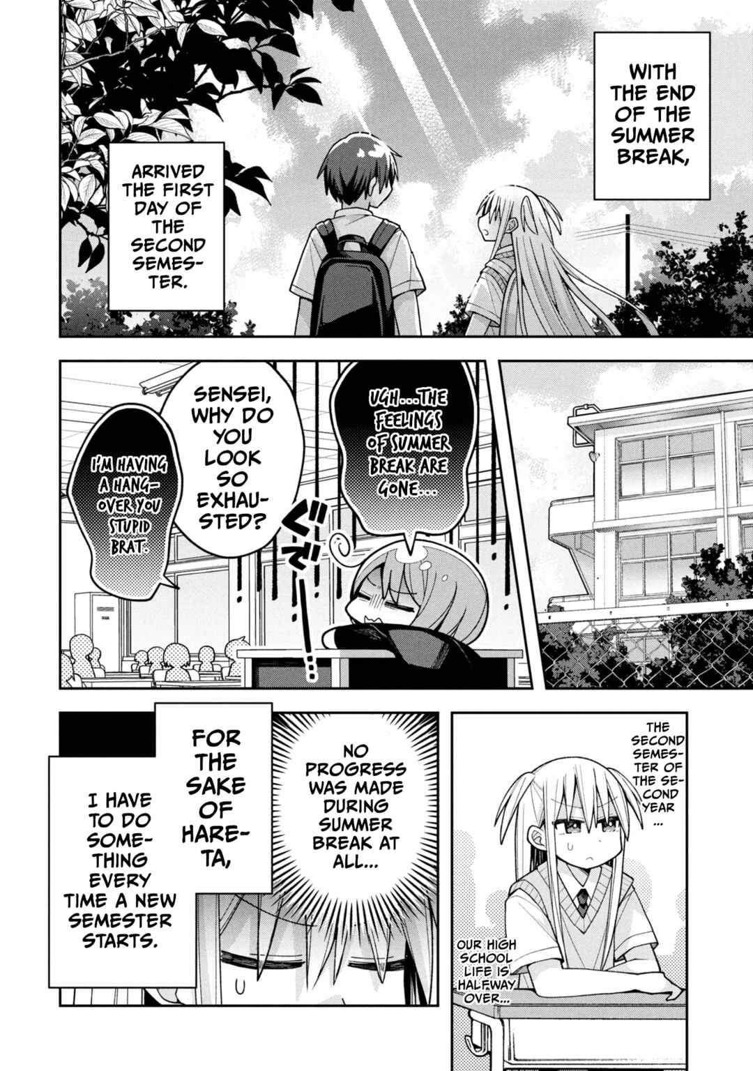Misaki-kun wa Kouryaku Chara Janai Chapter 21 - Page 4