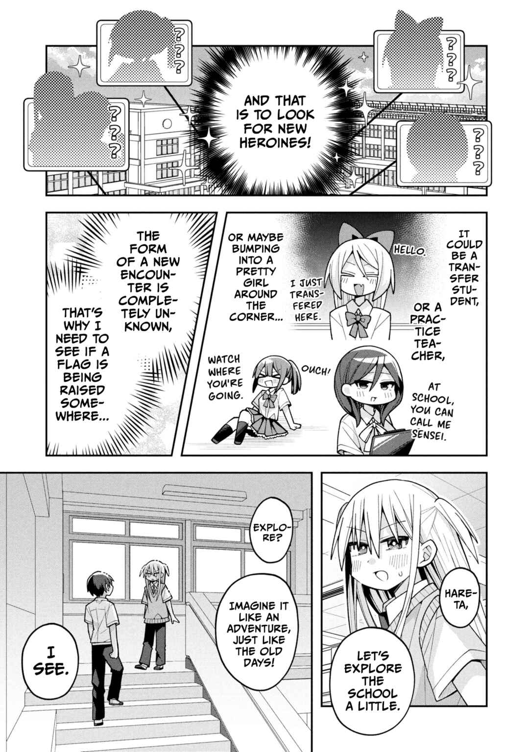 Misaki-kun wa Kouryaku Chara Janai Chapter 21 - Page 5